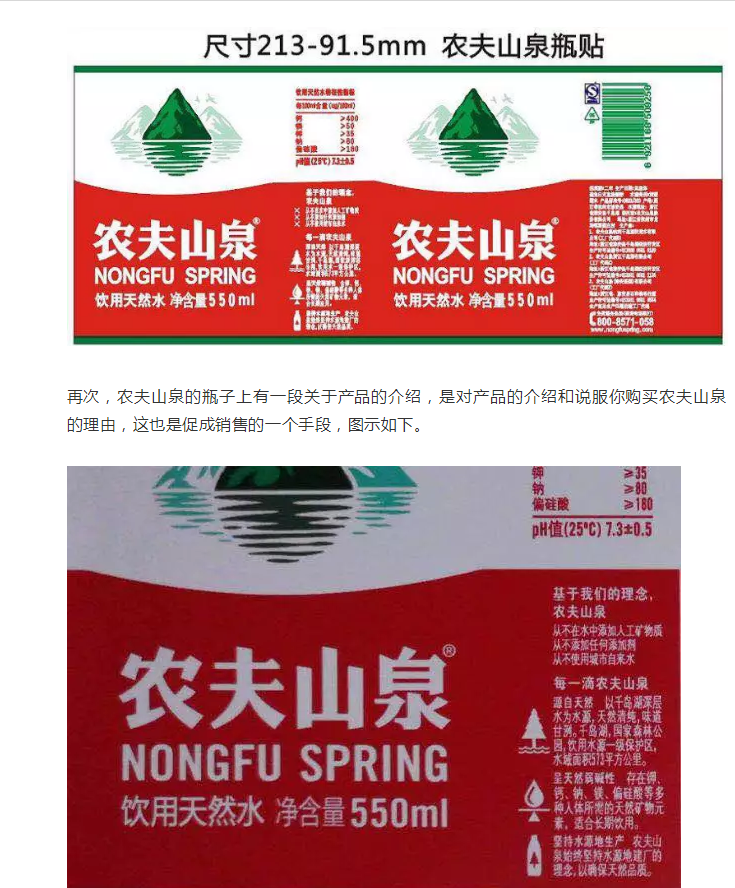 世界上最贵的标志,一个logo花费了1亿3600万英镑! 世界上最贵的标志,一个logo花费了1亿3600万英镑!