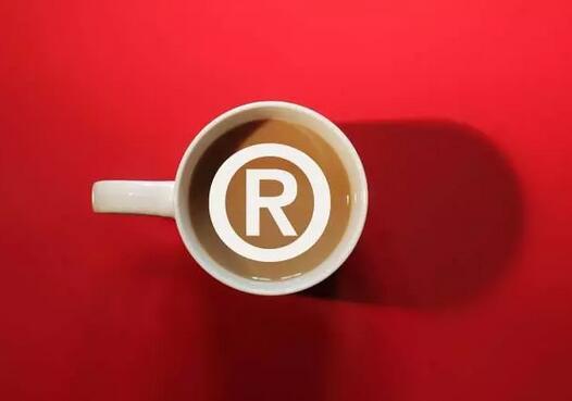 菏泽有11个中国驰名商标企业,你知道几个? 菏泽有11个中国驰名商标企业,你知道几个?