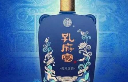 孔府宴酒公司1.33亿拍卖 “孔府宴”商标不在其中 孔府宴酒公司1.33亿拍卖 “孔府宴”商标不在其中