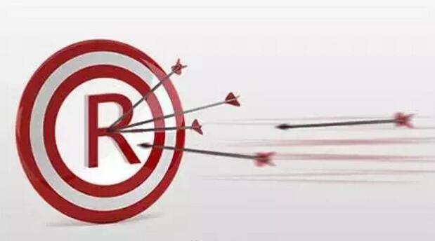 商标申请前的这几个重要问题