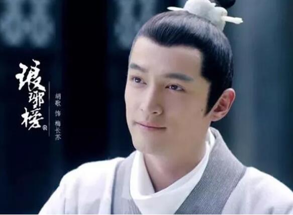 琅琊榜”商标溢价率1820%,商标价值不可估量! 琅琊榜”商标溢价率1820%,商标价值不可估量!