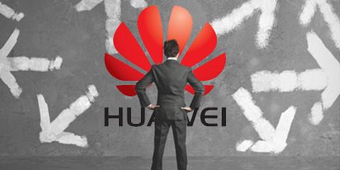 华为的跨越式进步:从专利付费到收费 华为的跨越式进步:从专利付费到收费