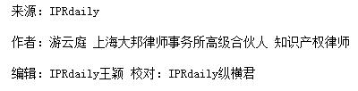 格力举报奥克斯,双方法务应如何攻防? 格力举报奥克斯,双方法务应如何攻防?