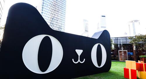 1131个“天猫”商标,阿里手中却只有300个? 1131个“天猫”商标,阿里手中却只有300个?