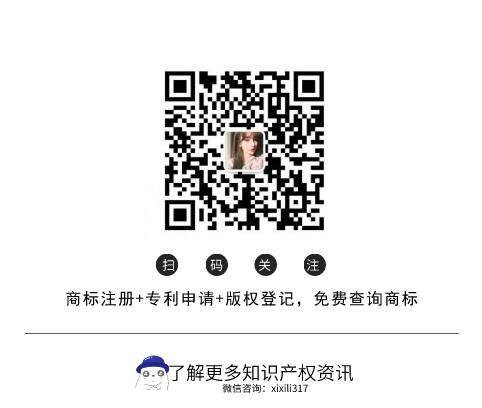 文字商标的优点与缺点有哪些? 文字商标的优点与缺点有哪些?