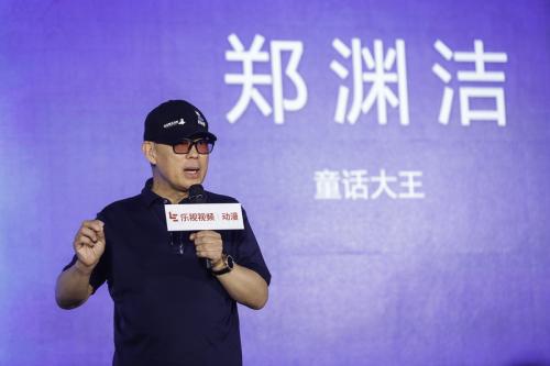 作品角色被注册商标,童话大王郑渊洁维权! 作品角色被注册商标,童话大王郑渊洁维权!