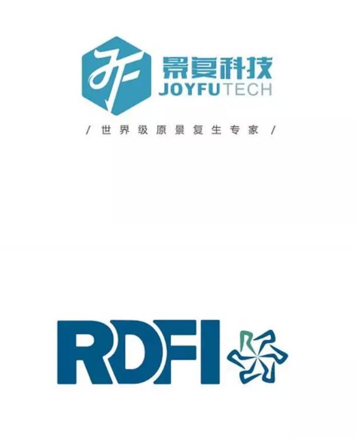 科技公司商标设计欣赏，第6个好有创意