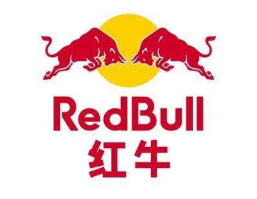 中泰红牛商标纠纷案进入“终局”将落锤 谁是“真牛” 中泰红牛商标纠纷案进入“终局”将落锤 谁是“真牛”