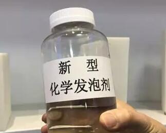 一个专利卖5.2亿元教授团队分了4个亿!背后原因让人振奋… 一个专利卖5.2亿元教授团队分了4个亿!背后原因让人振奋…