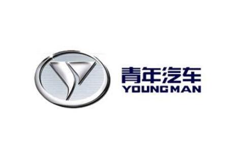 “水氢”商标遭青年汽车盗用炒作,合既得发文澄清 “水氢”商标遭青年汽车盗用炒作,合既得发文澄清