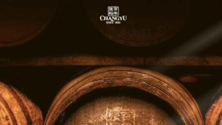 割舍中低端 张裕誓要闯过“商标”这道坎 割舍中低端 张裕誓要闯过“商标”这道坎