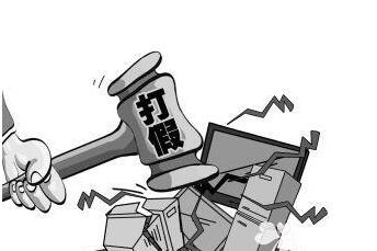 天津、济南俩“华联”因“联华”商标起纠纷 天津、济南俩“华联”因“联华”商标起纠纷