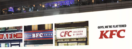 心疼KFC，不断被山寨，logo五花八门