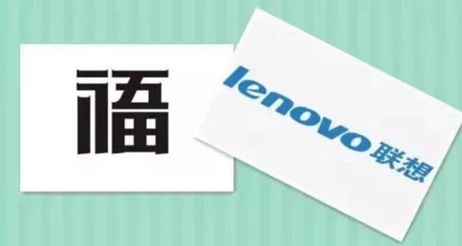 商标注册困难，自创文字是否可以注册商标？