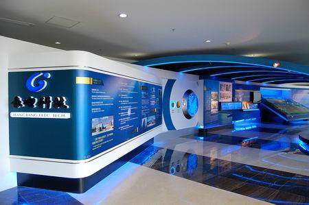 “长电科技”获中国驰名商标认定 “长电科技”获中国驰名商标认定