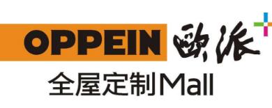 欧派家居涉诉575起其中商标侵权近400条 欧派家居涉诉575起其中商标侵权近400条