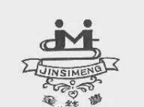 商标注册不得不说的问题:组合注册VS分开注册! 商标注册不得不说的问题:组合注册VS分开注册!