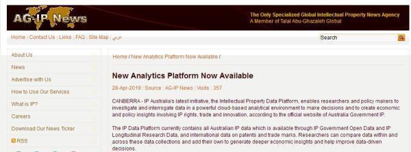 澳大利亚知识产权局推出新专利分析平台 澳大利亚知识产权局推出新专利分析平台