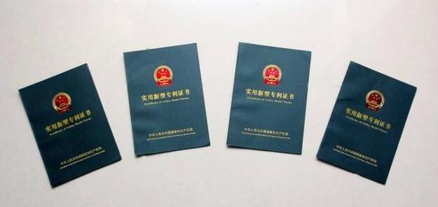 不知道怎么添加专利申请人?一品知识产来帮你 不知道怎么添加专利申请人?一品知识产来帮你