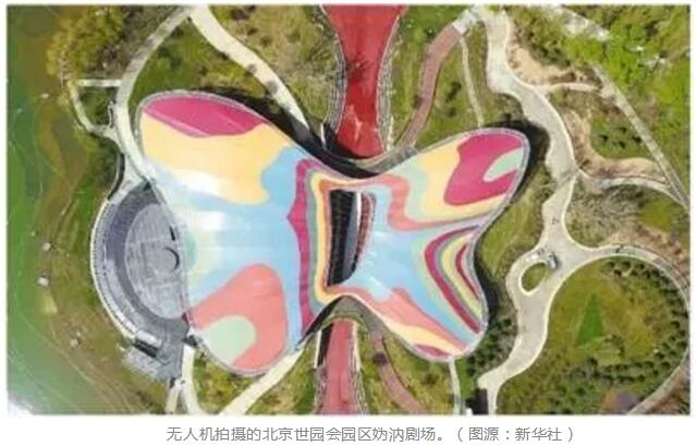 会展名称能否作为商标注册? 法院:否 会展名称能否作为商标注册? 法院:否