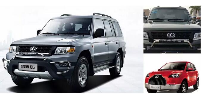 猎豹汽车换新商标,灵感来自钢铁侠? 猎豹汽车换新商标,灵感来自钢铁侠?