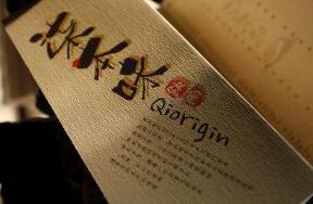 柒本味再陷风波 涉嫌无证经营 柒本味再陷风波 涉嫌无证经营