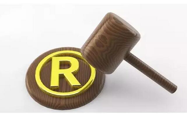 商标被驳回原因大揭秘,你碰到过几种? 商标被驳回原因大揭秘,你碰到过几种?