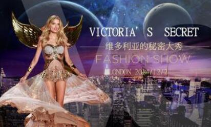 杠上互联网品牌“Third Love”?维密欲申请商标“First Love” 杠上互联网品牌“Third Love”?维密欲申请商标“First Love”