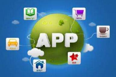 APP应该如何选择商标类别? APP应该如何选择商标类别?