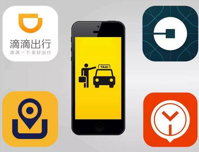 “腾讯打车”已注册商标!马化腾将打造下一个“滴滴”? “腾讯打车”已注册商标!马化腾将打造下一个“滴滴”?