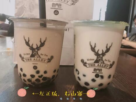 厦门20多家山寨“鹿角巷”被起诉商标侵权