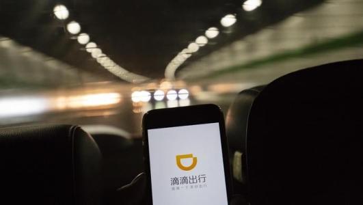 天降横祸?网约车放歌拉客,滴滴被索要200万版权费 天降横祸?网约车放歌拉客,滴滴被索要200万版权费