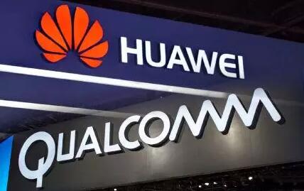 世纪大和解:华为需每年支付高通专利费超5亿美元 世纪大和解:华为需每年支付高通专利费超5亿美元