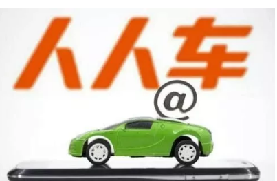 570万买教训！真的不要轻易傍名牌，后果很严重