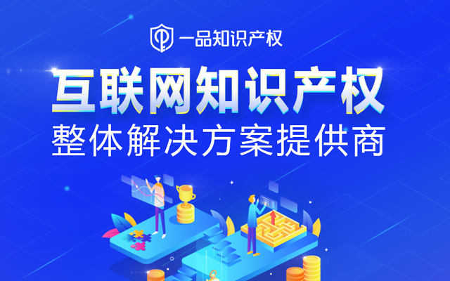 百度诉假德邦获赔9万，商标漏洞暴露真德邦的山寨危机