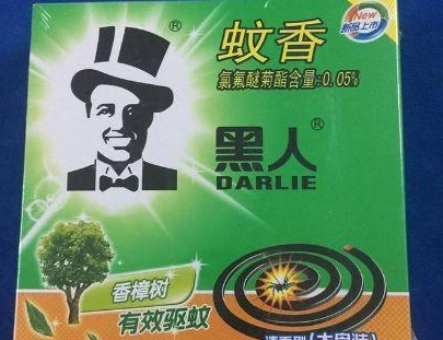 只因1件商标，黑人牙膏与3个公司斗争10余年