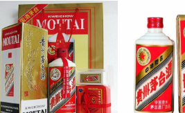 贵州茅台酒商标侵权案一审胜诉，深圳知识产权法庭首次采用7人合议庭审案