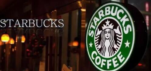 “星巴乐”撞上“星巴克”引纷争？为了避免被