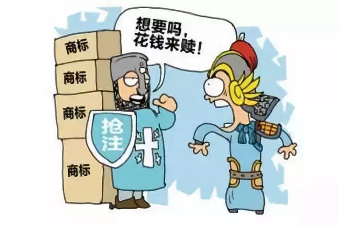 老牌家电遭遇商标危机:“国美”酒何以“夺人之美” 老牌家电遭遇商标危机:“国美”酒何以“夺人之美”