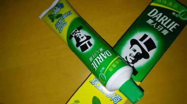 当“黑人牙膏”遇上“黑人蚊香”:不能忍,告他! 当“黑人牙膏”遇上“黑人蚊香”:不能忍,告他!