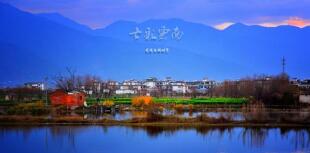 “七彩云南”频被误用牵出含地名商标维权困境