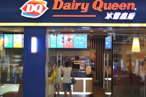 夏天还没到，这两个冰淇淋品牌因为商标先打起来了!