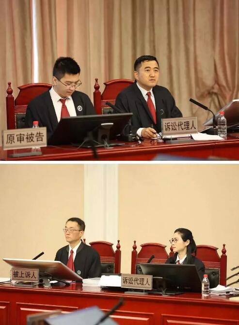 当庭宣判！最高人民法院知识产权法庭敲响“第一槌”