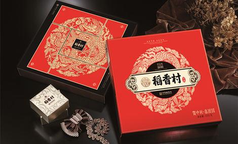 稻香村商标再惹争议 历史起源或成为案件突破口