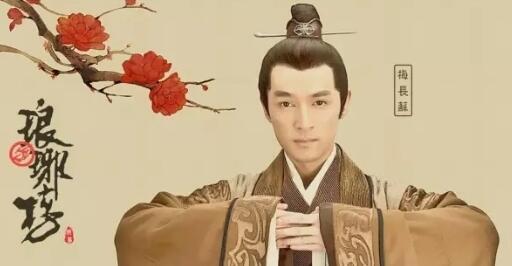 山影转让“琅琊榜”商标专用权 卖得400万元翻182倍