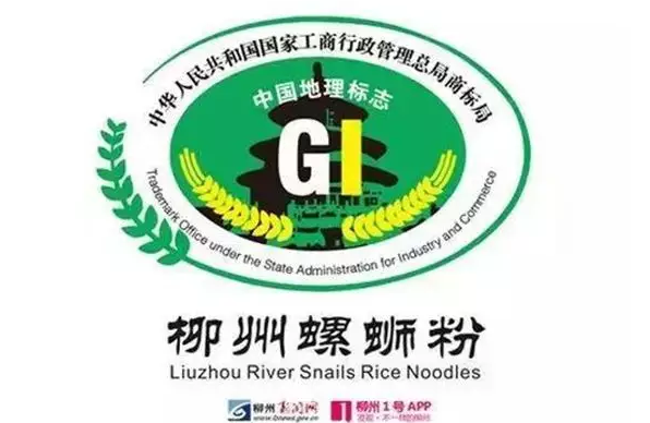 凭什么!韩国要将螺蛳粉申遗?中国网友怒骂:棒子简直不要脸! 凭什么!韩国要将螺蛳粉申遗?中国网友怒骂:棒子简直不要脸!
