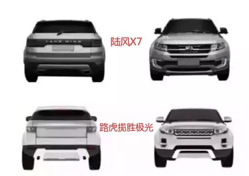 重磅|法院判决：路虎极光赢了，江铃陆风X7立即