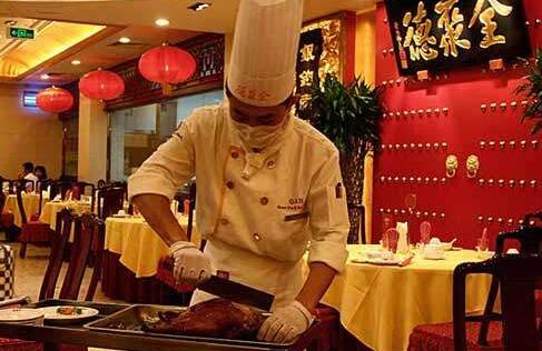 驰名商标“全聚德”被侵权 原告索赔15万