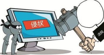 奇果公司一审被判侵权判定奇果公司赔偿捷成公