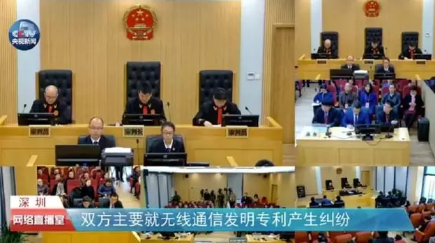 三星、华为握手言和，终止诉讼程序，持续2年的专利纠纷终化解